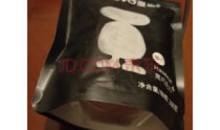 amovo巧克力 amovo巧克力